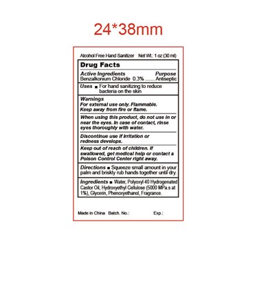 image of Alcohol Free Hand Sanitizer 30ml - Alcohol Free Hand Sanitizer 30ml